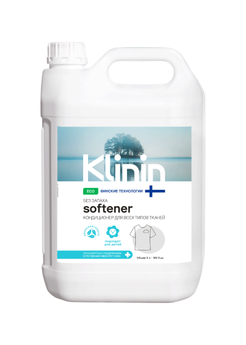 SOFTENER Кондиционер для всех типов тканей 5л